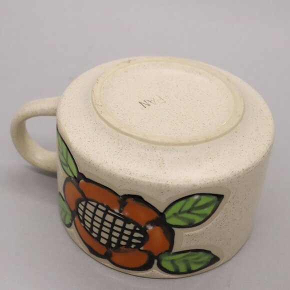 Vintage Otagiri Japan Floral Flower Speckled Soup Mug, Set Of 4 Bowl - Picture 9 of 11